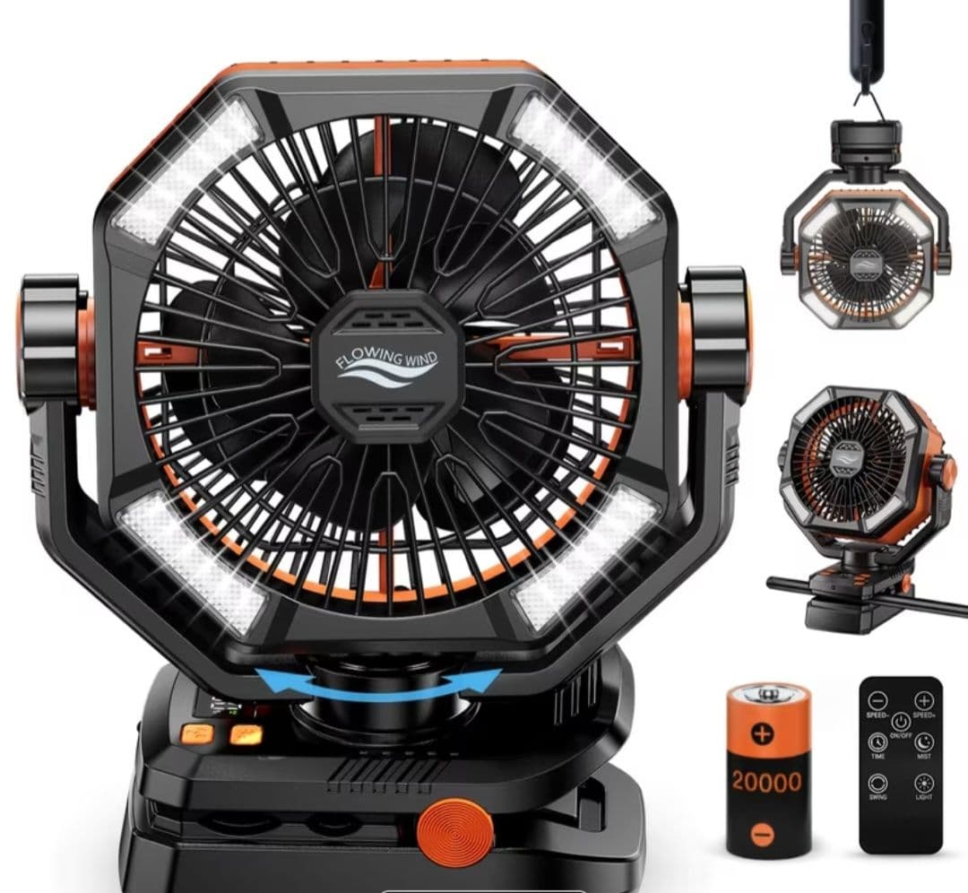Ventilador de camping recargable portátil, color negro con detalles naranjas, con batería de 20000 mAh y doble aspa ventilador. Producto en caja original.