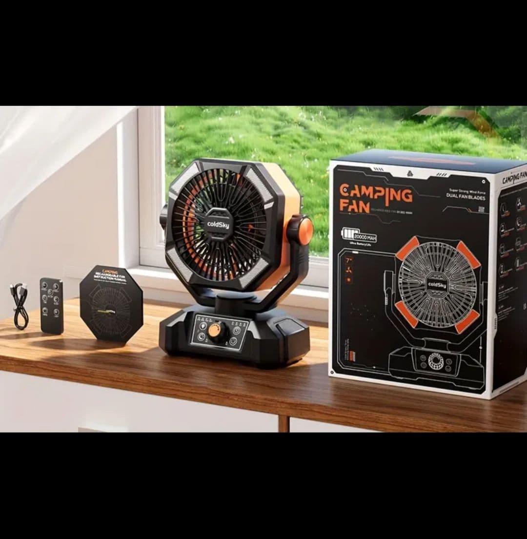 Pack 2 Ventiladores Portátiles ColdSky 20000mAh con Control Remoto, Luces LED y Power Bank - Recargables y Potentes