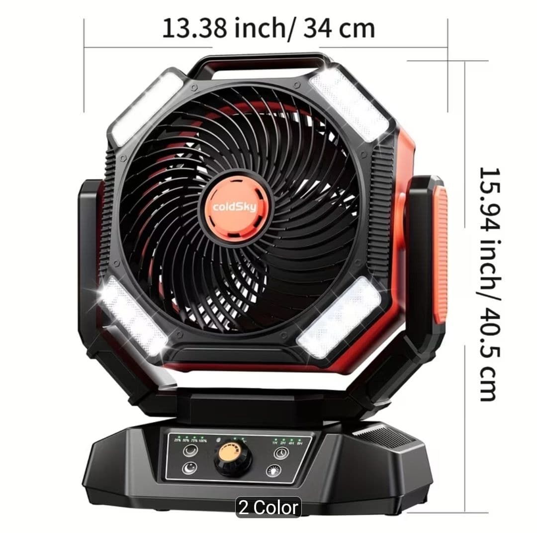 Ventilador de Camping Recargable ColdSky 40000mAh - Con Control Remoto y Luz LED