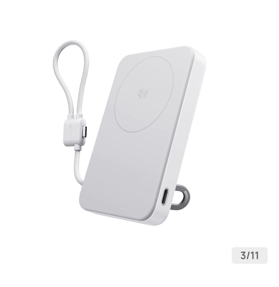 Banco de Energía Magnético EcoFlow Qi2.2 - 10,000 mAh, Carga Inalámbrica 25W, Soporte Integrado