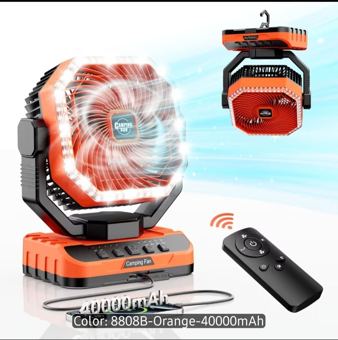 Ventilador de 40000mah recargable, modelo HY-8808B